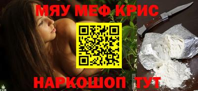 ешки Жуковский