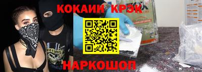 прущая мука Заводоуковск