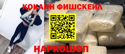 ешки Жуковский