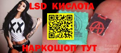 ешки Жуковский