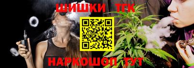 мескалин Заволжье