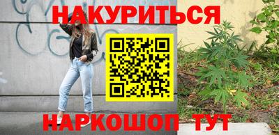 ешки Жуковский