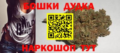 мескалин Заволжье