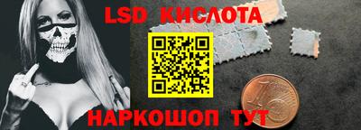 прущая мука Заводоуковск