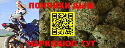 ешки Жуковский
