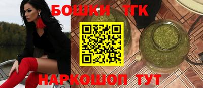 ешки Жуковский
