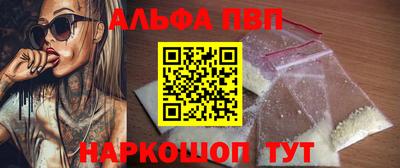 прущая мука Заводоуковск