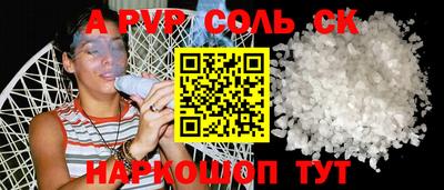 ешки Жуковский