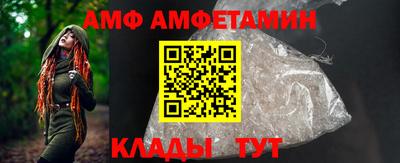 ешки Жуковский