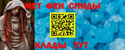 мескалин Заволжье