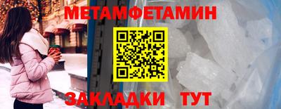 ешки Жуковский