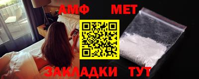 ешки Жуковский