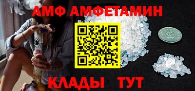 ешки Жуковский