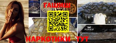 ешки Жуковский
