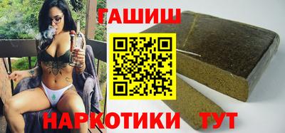 ешки Жуковский
